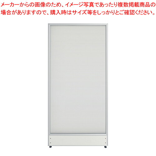 パーティションEKパネル 半透明ポリカ Z-PW32N ハントウメイ 1枚【メイチョー】