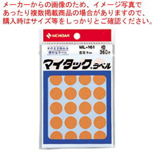 ޥå٥  ML-16113  1Pڥᥤ硼