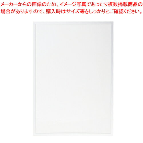 【まとめ買い10個セット品】エコパネル B2 CR-KFB2-SL シルバー 1枚【メイチョー】