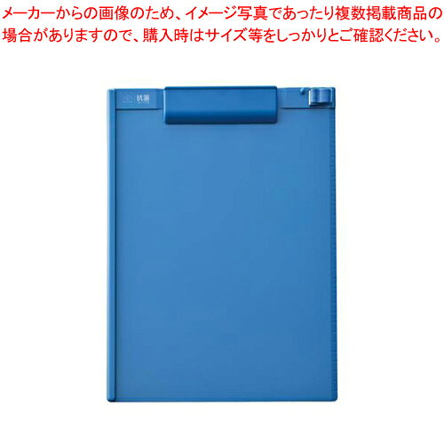 商品の仕様●抗菌加工を施した安心仕様。●軸径7.5〜11mmまでのペンに対応したペンホルダー付きです。●用紙をきれいに揃えられるサイドストッパーを採用。●材質:本体:ABS樹脂、ペンホルダー:POM※商品画像はイメージです。複数掲載写真も、商品は単品販売です。予めご了承下さい。※商品の外観写真は、製造時期により、実物とは細部が異なる場合がございます。予めご了承下さい。※色違い、寸法違いなども商品画像には含まれている事がございますが、全て別売です。ご購入の際は、必ず商品名及び商品の仕様内容をご確認下さい。※原則弊社では、お客様都合（※色違い、寸法違い、イメージ違い等）での返品交換はお断りしております。ご注文の際は、予めご了承下さい。