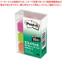 【まとめ買い10個セット品】エコノパック 超丈夫なインデックス 6861S-2 1P【メイチョー】