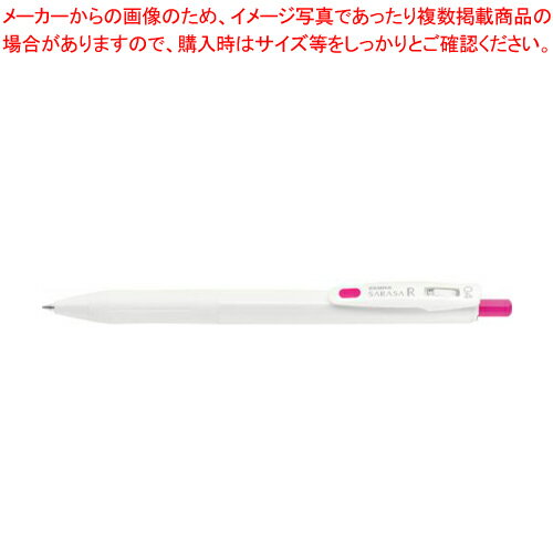 サラサR 0.4 白軸 JJS29-R1-MZ マゼンタ 1本【メイチョー】