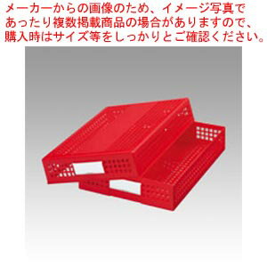 【まとめ買い10個セット品】シストレー(フタ付) A4 赤 STX-70-20 アカ 1個【メイチョー】