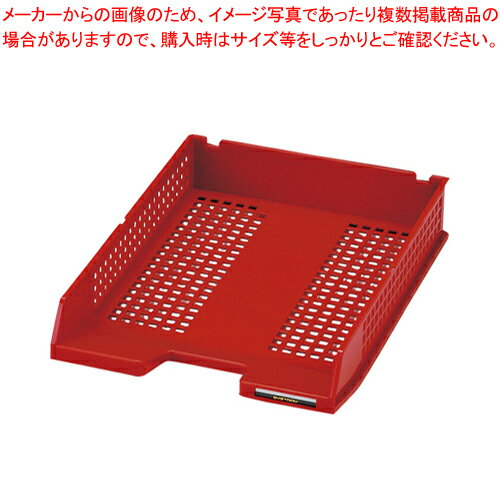 【まとめ買い10個セット品】シストレー A4 赤 STX-60-20 アカ 1個【メイチョー】