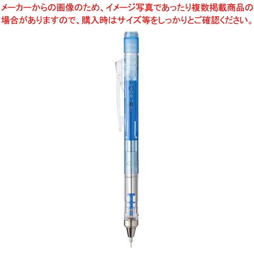 モノグラフ クリアカラー 0.5 DPA-138B クリアブルー 1本【メイチョー】(3)