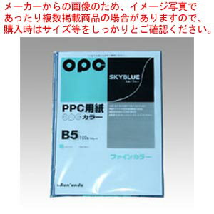【まとめ買い10個セット品】OPCファ