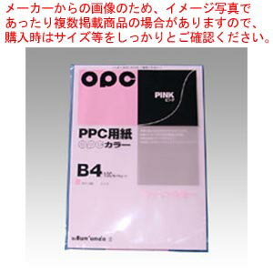 OPCファインカラー B4判 100枚 カラー345 ピンク 1P【メイチョー】