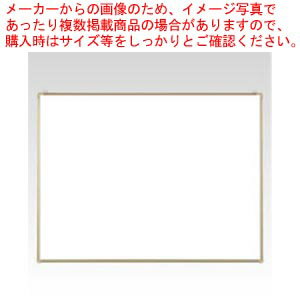 ホワイトボード壁掛 CR-WB34R 1枚【メイチョー】