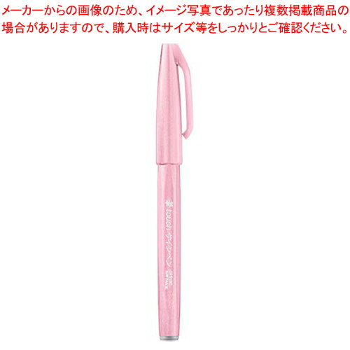 ȥץ ᥤ硼㤨ɮåڥ SES15C-P3 ڡԥ 1ܡڥᥤ硼ۡפβǤʤ140ߤˤʤޤ