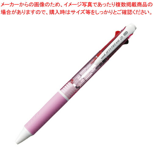 【まとめ買い10個セット品】ジェットストリーム 2色ボールペン 0.7 SXE230007.13 ピンク 1本【メイチョ..