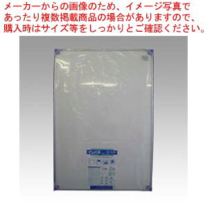 エコイレパネ 輸入菊全 ST-P1-SV シルバー 1枚【メイチョー】