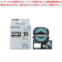 【まとめ買い10個セット品】テプラPROテープ パステル SC18H ハイイロ 1個【メイチョー】