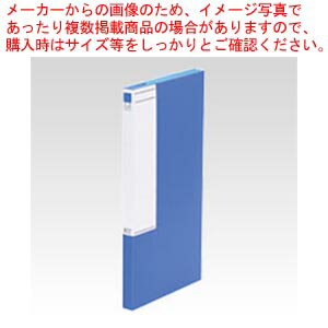 【まとめ買い10個セット品】図面フ