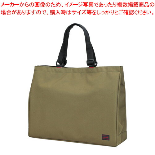 【まとめ買い10個セット品】ファストデリバー トートーバッグ DR-002-KH カーキ 1個【メイチョー】