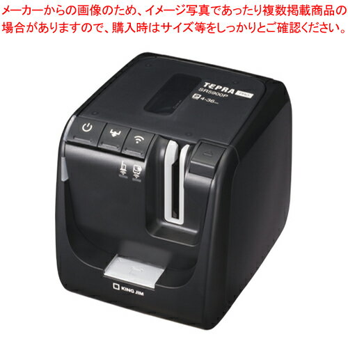 ラベルプリンター「テプラ」PRO SR5900P SR5900P 1台【メイチョー】
