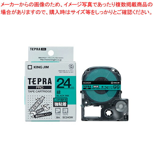 ڤޤȤ㤤10ĥåʡۥƥץPROơ Ǵ٥ SC24GW ߥɥ 1ġڥᥤ硼