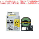 【まとめ買い10個セット品】テプラPROテープ 強粘着ラベル SC36YW キ 1個【メイチョー】