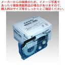 【まとめ買い10個セット品】ネームランドテープ XR-9WE-5P-E 1個【メイチョー】