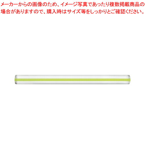 【まとめ買い10個セット品】カラーバールーペ 30cm CBL-1400-G グリーン 1本【メイチョー】