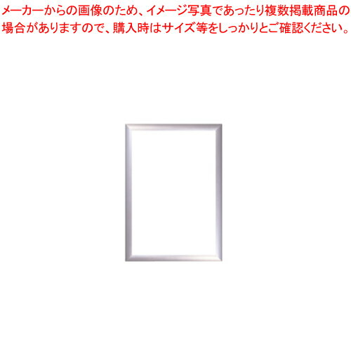 【まとめ買い10個セット品】フラッパ B3 VP-B3-SV シルバー 1枚【メイチョー】