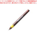 【まとめ買い10個セット品】イソグラフ 0.35mm 1903400 (151035) 1本【メイチョー】