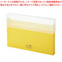 【まとめ買い10個セット品】AQUA DROPs コングレスケース A-5024-5 キ 1冊【メイチョー】