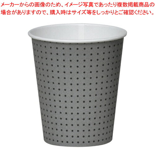 【まとめ買い10個セット品】デザインカップ ポイントパターンカップ 150ml 100個 C15100PPT 1P【メイチ..
