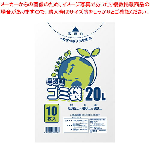 LDݥ 025E 20L 10 6604781 ϥȥᥤ 1«ڥᥤ硼