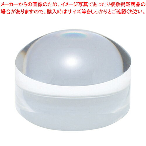 【まとめ買い10個セット品】ブロックルーペ DOME 50mm BDL-1500 1個【メイチョー】