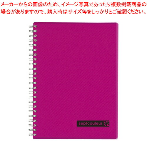 【まとめ買い10個セット品】セプトクルール ノート A5 N572B-08 ピンク 1冊【メイチョー】(3)