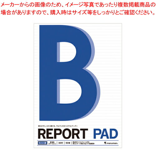 ڤޤȤ㤤10ĥåʡۥݡȥѥå B5 6mm P151A 1ڥᥤ硼