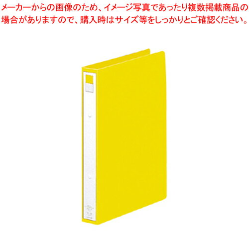 【まとめ買い10個セット品】リングファイル F-877-4 キ 1冊【メイチョー】