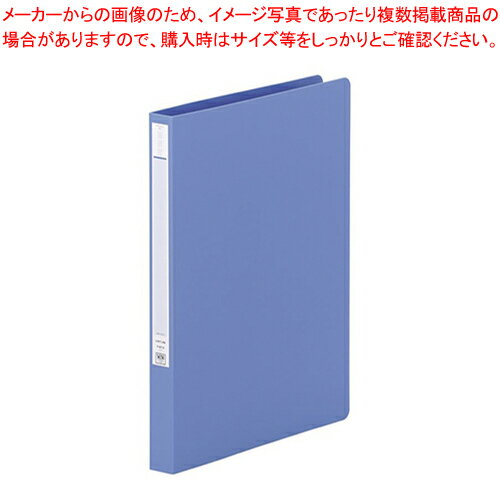 【まとめ買い10個セット品】パンチレスファイル F367 青 F-367-8 アオ 1冊【メイチョー】