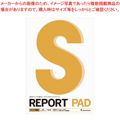 【まとめ買い10個セット品】レポートパッド A4 5mm方眼罫 P144A 1冊【メイチョー】