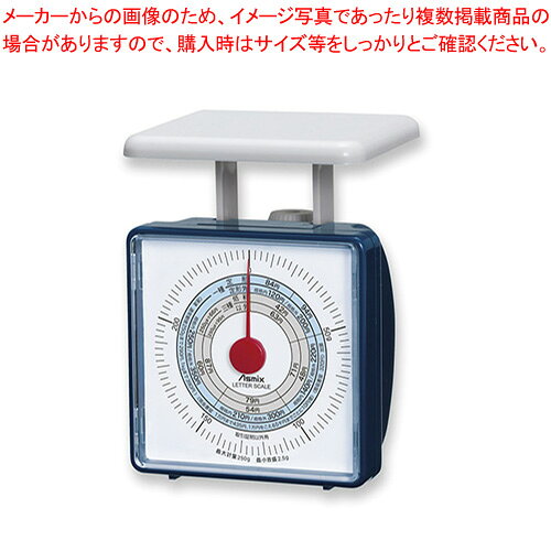 【まとめ買い10個セット品】レタースケール 250g LS351 1台【メイチョー】