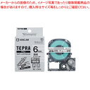 【まとめ買い10個セット品】「テプラ」PROテープカートリッジ 強粘着ラベル ST6KW 1個【メイチョー】