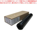 【まとめ買い10個セット品】大判インクジェット用紙 IJME-6145 1箱【メイチョー】