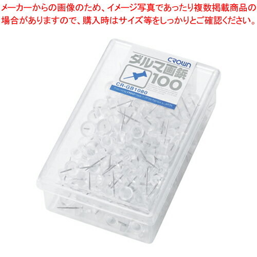 ڤޤȤ㤤10ĥåʡۥ޲ 100 Ʃ CR-GB1080-T ȥᥤ 1ġڥᥤ硼