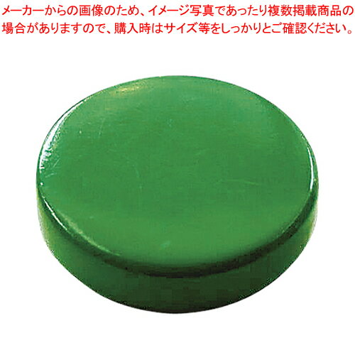 スクールマグタッチ 30ミリ 2個入 CR-MG30S-G ミドリ 1P【メイチョー】