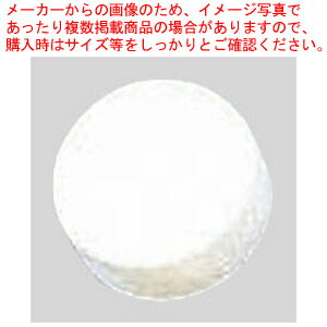 【まとめ買い10個セット品】スクールマグタッチ 18ミリ 3個入 CR-MG18S-W シロ 1P【メイチョー】