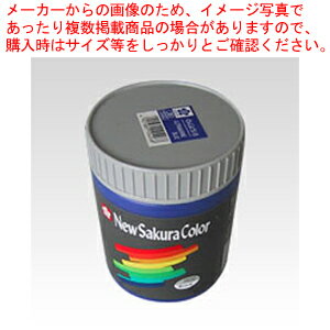 【まとめ買い10個セット品】ニューカラー C色 群青色 ETPW#38 グンジョウ 1個【メイチョー】