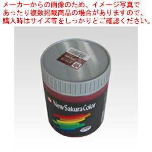 【まとめ買い10個セット品】ニューカラー A色 茶 ETPW#12 チャ 1個【メイチョー】