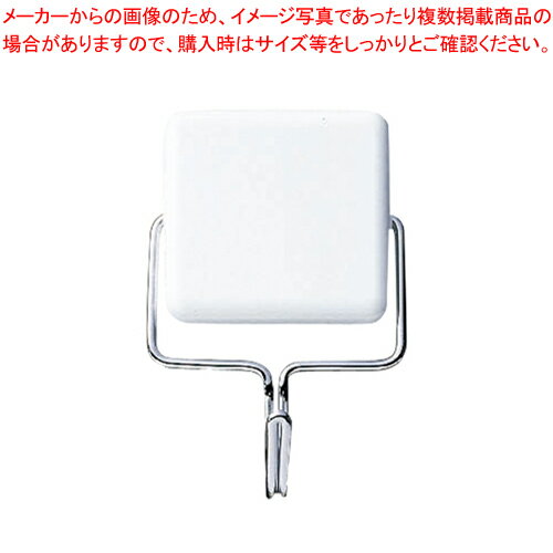【まとめ買い10個セット品】強力マグネットフック 白 OH-27M シロ 1P【メイチョー】