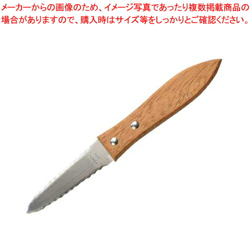 【まとめ買い10個セット品】ダンボールカッター CR-NK190-MG 1本【メイチョー】