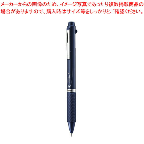【まとめ買い10個セット品】エナージェル 3色ボールペン 0.5 BLC35C ダークブルー 1本【メイチョー】