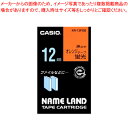 【まとめ買い10個セット品】ネームランドテープ XR-12FOE 1個【メイチョー】
