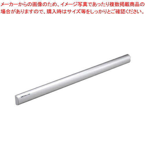 メタルライン開閉式ペントレイ MLP-90 1個【メイチョー】