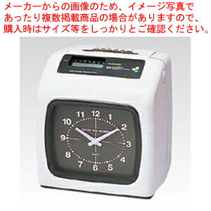 電子タイムレコーダー BX-6100 ホワイト 1台【メイチョー】