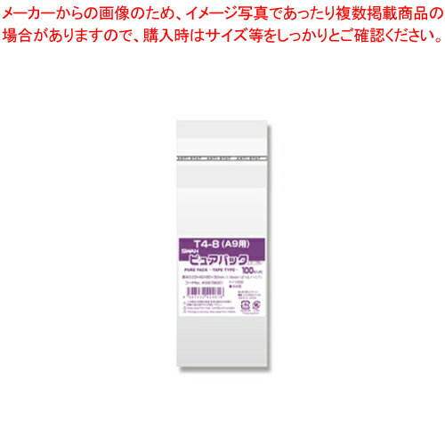 Nԥ奢ѥå T4-8 A9 100 6798301 1Pڥᥤ硼