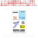 【まとめ買い10個セット品】ネームランドクリーニングテープ XR-24CLE 1個【メイチョー】